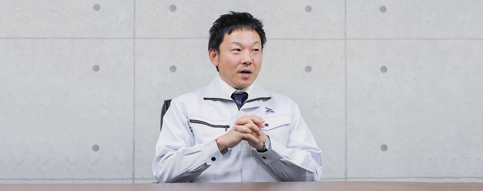 長南 則男