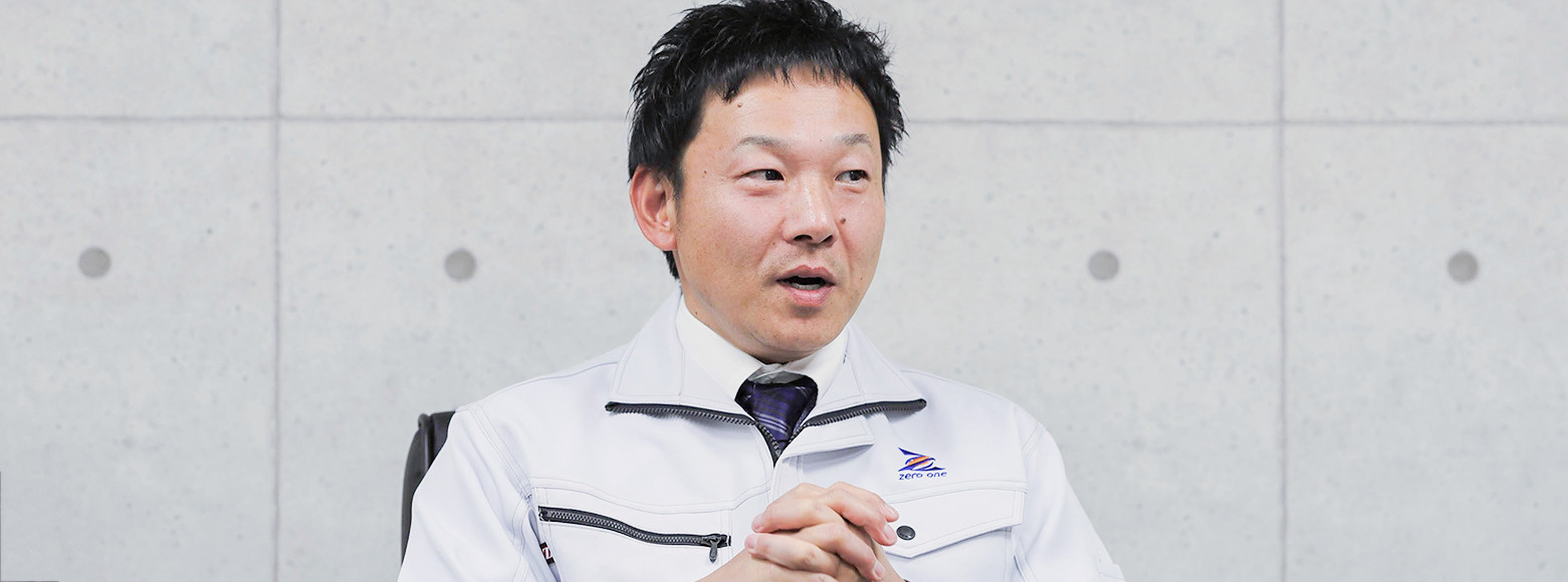長南 則男